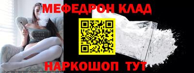 индика Краснодар
