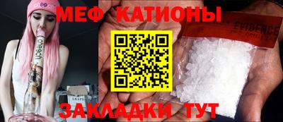 индика Краснодар