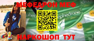 индика Краснодар