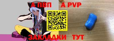 индика Краснодар