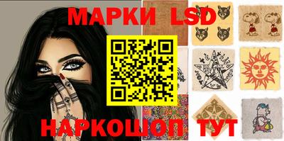 индика Краснодар