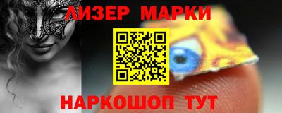 индика Краснодар