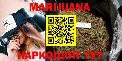 индика Краснодар