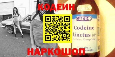 индика Краснодар