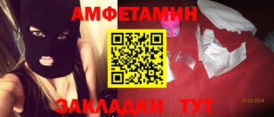 индика Краснодар