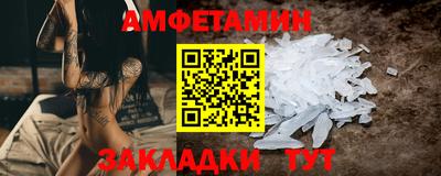 индика Краснодар